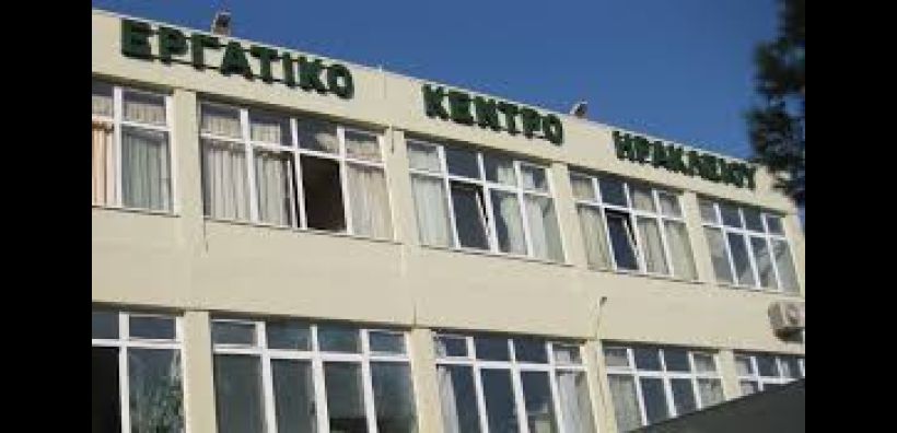 Το Εργατικό Κέντρο Ηρακλείου καταδικάζει τις επιθέσεις σε εργαζόμενους  του ΔΕΔΔΗΕ