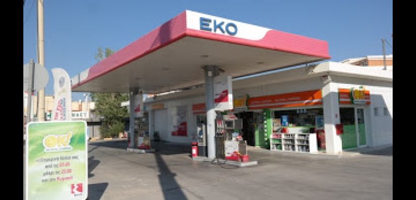 Δωρεά καυσίμων της ΕΚΟ στη Δ/νση Αστυνομίας Σάμου