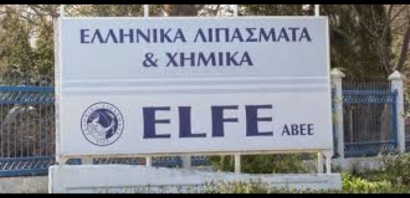Έκλεισε η στρόφιγγα για την ELFE μετά την απόρριψη και της τρίτης προσφυγής κατά της ΔΕΠΑ