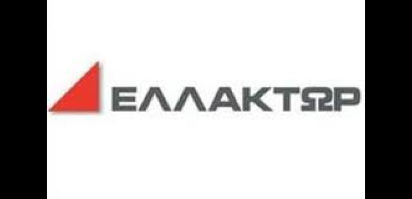 Ζημιές αναμένει για την Ελλάκτωρ η Euroxx