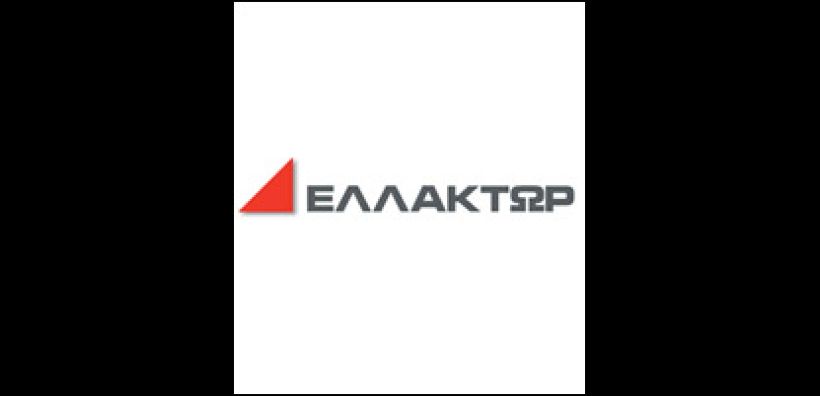 ΕΛΛΑΚΤΩΡ: Έως 31/12 η είσπραξη του μερίσματος 2007