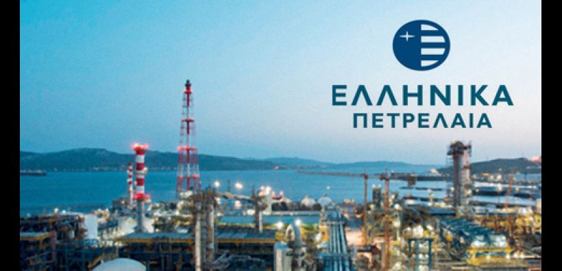 Υψηλή κερδοφορία για τα ΕΛΠΕ στο τρίμηνο – Σε ιστορικό υψηλό οι εξαγωγές – Ολοκληρώνεται η αναχρηματοδότηση των δανείων