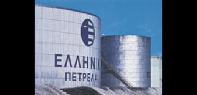 ΕΛΠΕ: Μεταβίβαση του συνόλου των μετοχών του Δημοσίου 