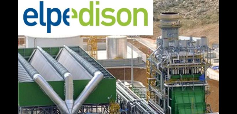 Δυναμική παρουσία της ELPEDISON στις υπηρεσίες Ενεργειακής Απόδοσης – Σταθμός για την αγορά το μεγαλύτερο Ηλιοθερμικό Σύστημα Παραγωγής Ατμού για την Αθηναϊκή Ζυθοποιία που ανακοινώθηκε χθες