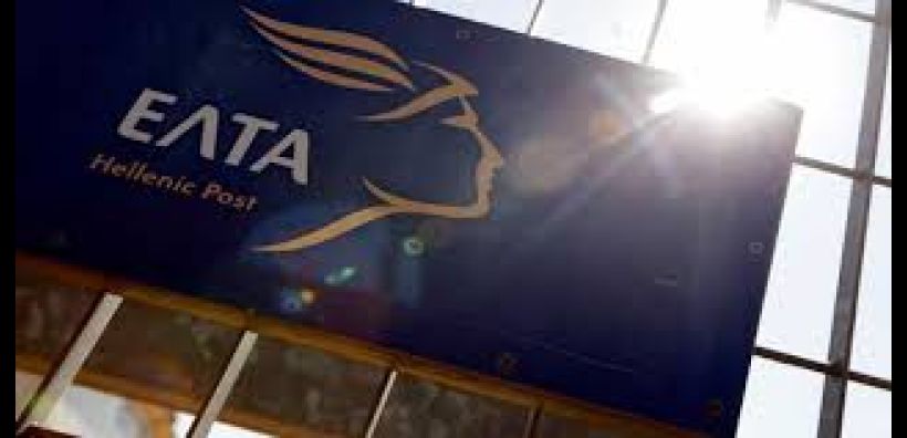 Πρωτοψάλτης: Αξιόπιστος προμηθευτής ηλεκτρικής ενέργειας και με χαμηλές χρεώσεις τα ΕΛΤΑ- Ενέργεια