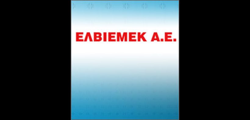 Εκδόθηκε η άδεια λειτουργίας του Φ/Β πάρκου της Ελβιεμέκ