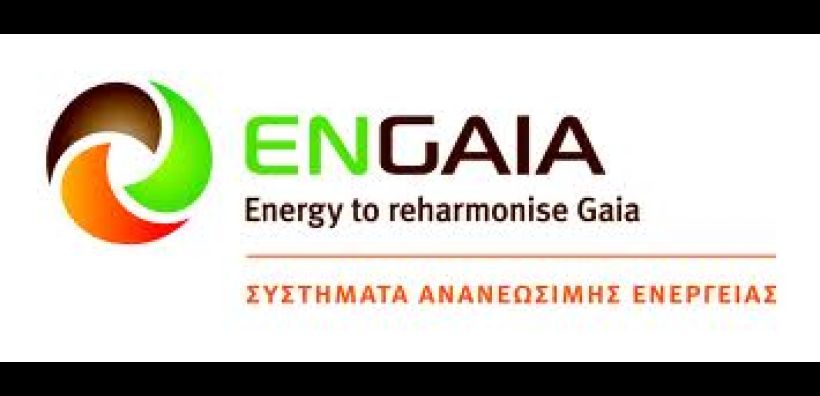 Η ENGAIA στην ECOTEC 2013