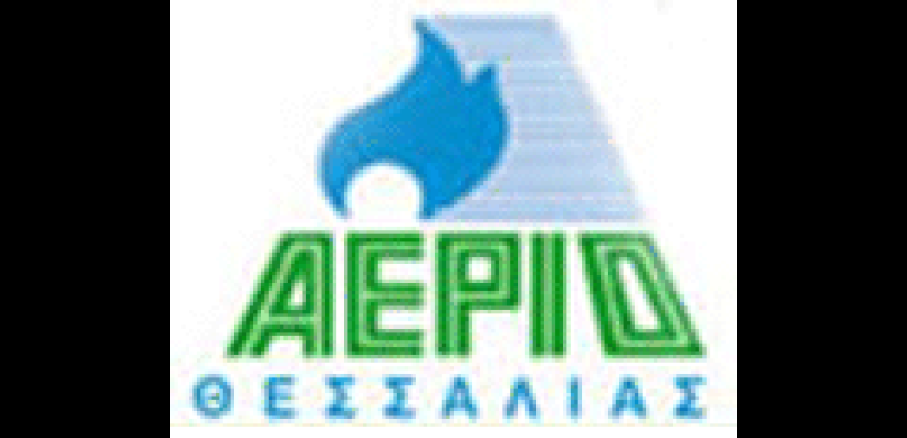 "Ψηφίζουν" φυσικό αέριο οι Θεσσαλοί