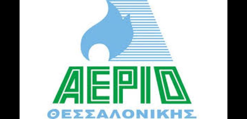 ΕΠΑ Θεσσαλονίκης: Επέκταση του δικτύου φυσικού αερίου στη Γαλήνη Ωραιοκάστρου
