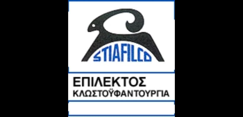 Επίλεκτος: Το νέο ΔΣ ενέκρινε η τακτική ΓΣ