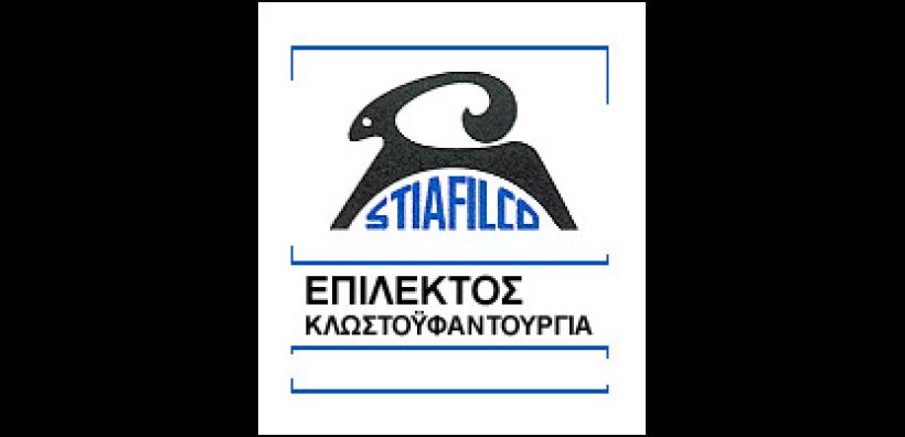Βαθιές ανάσες για την Επίλεκτο - Τι γίνεται με ΔΕΗ και βιοαέριο
