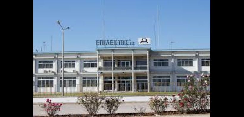 Ολοκληρώθηκε το πρόγραμμα αγοράς ιδίων μετοχών της Επίλεκτος 