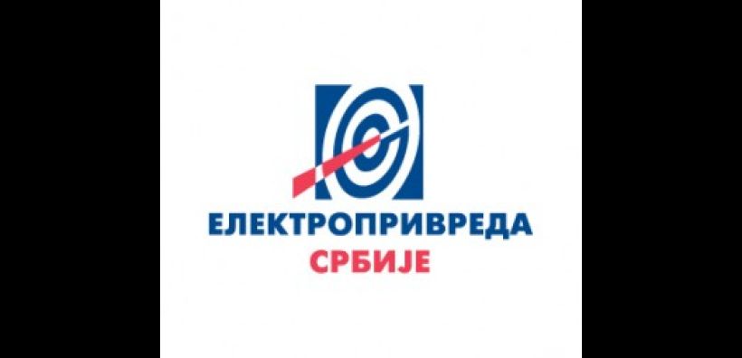 Διαγωνισμός για οικολογικό έργο στη λεκάνη Kolubara από την EPS Σερβίας