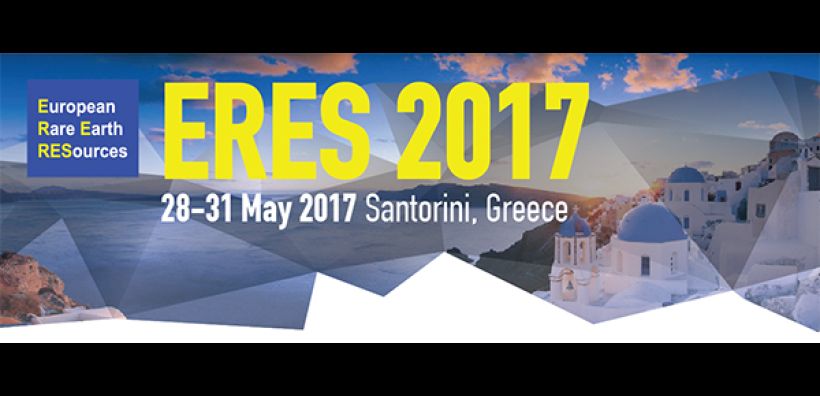 Στη Σαντορίνη θα διεξαχθεί το 2ο Πανευρωπαϊκό Συνέδριο Σπάνιων Γαιών