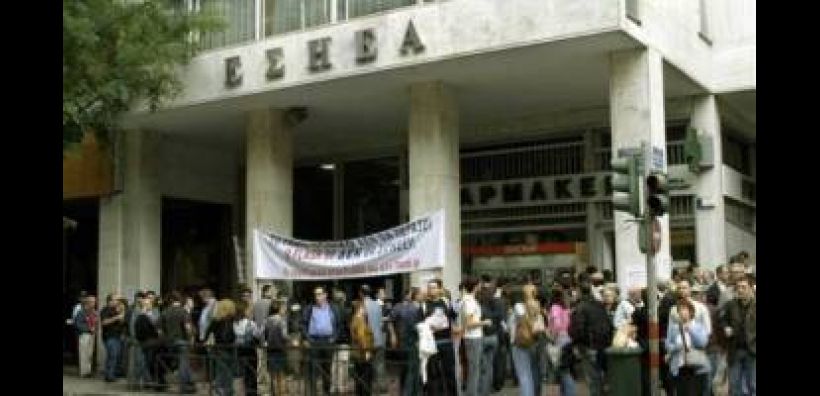 Οι δημοσιογράφοι του Energypress συμμετέχουν στην 48ωρη απεργία των ΜΜΕ
