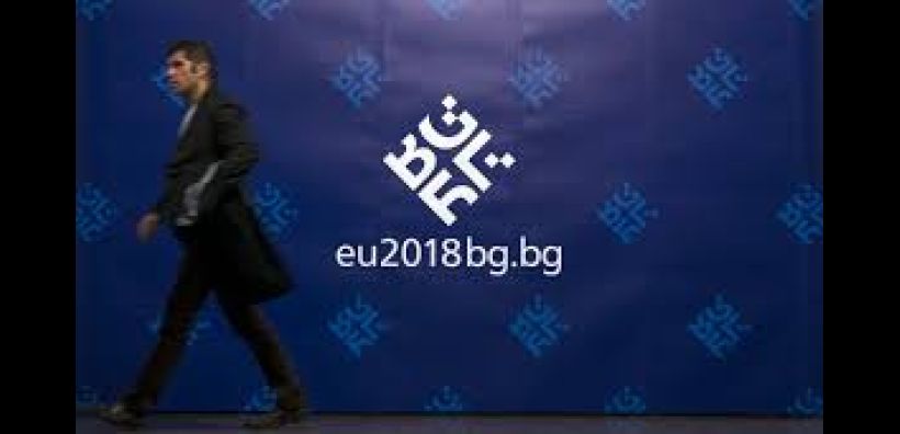 Ψηλά η ενέργεια στις προτεραιότητες της Βουλγαρικής Προεδρίας στην ΕΕ
