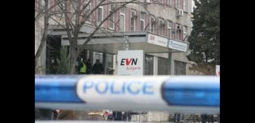 Συνεχίζονται οι διώξεις για το σκάνδαλο EVN στη Βουλγαρία