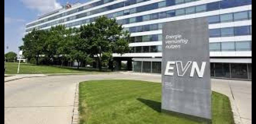 Προμηθευτής Καθολικής Υπηρεσίας η EVN στην αγορά Η/Ε της Βόρειας Μακεδονίας