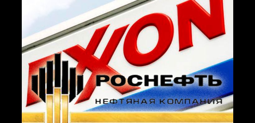 Εξαίρεση από τις κυρώσεις έναντι της Ρωσίας ζητά η Exxon Mobil