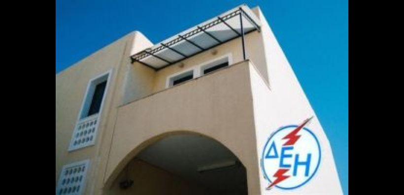 Συνεχίζονται οι αντιδράσεις και οι αντιπαραθέσεις για το κατάστημα της ΔΕΗ στην Ιεράπετρα