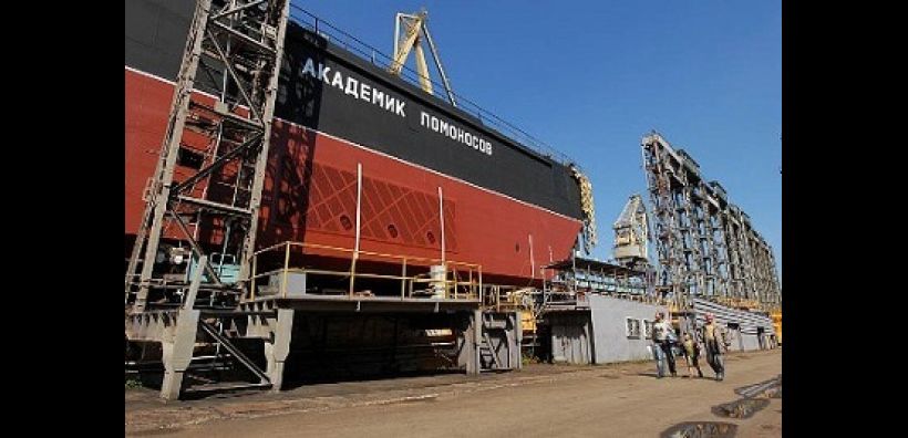 Πλωτό πυρηνικό σταθμό εγκαινιάζει η Ρωσία - Αντιδρά η Greenpeace