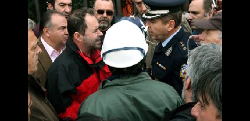 Αναβλήθηκε για τις 30 Νοεμβρίου η δίκη των συνδικαλιστών της ΓΕΝΟΠ