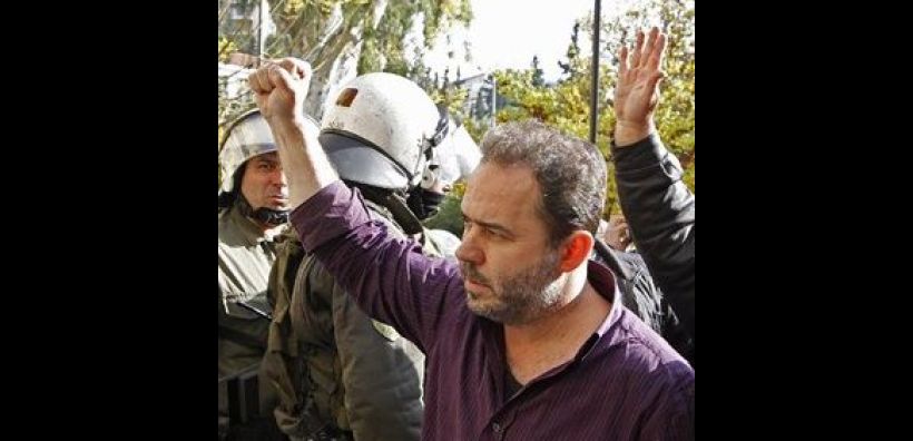 Διεθνής συμπαράσταση στους συνδικαλιστές της ΓΕΝΟΠ – Αύριο η δίκη 