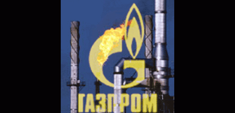 Ενισχύεται η συνεργασία της Gazprom με ιαπωνικές εταιρίες