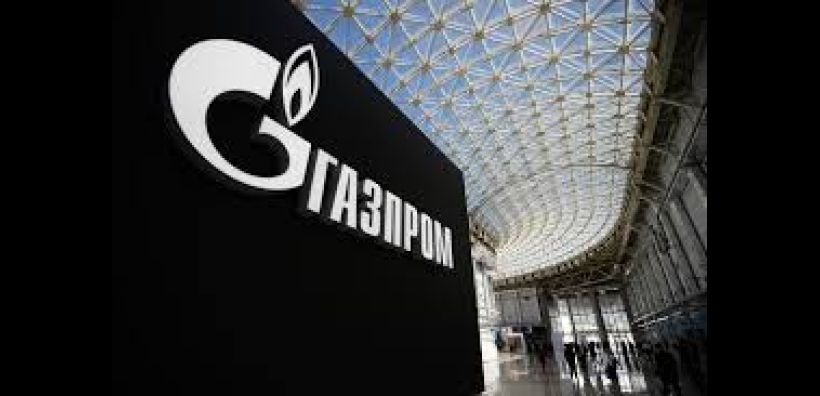 Gazprom: Σημαντική μείωση στα προβλεπόμενα κέρδη για το 2023