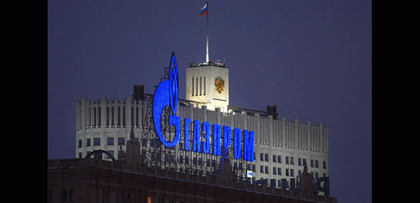 Το ενεργειακό poker και οι κινήσεις της Gazprom