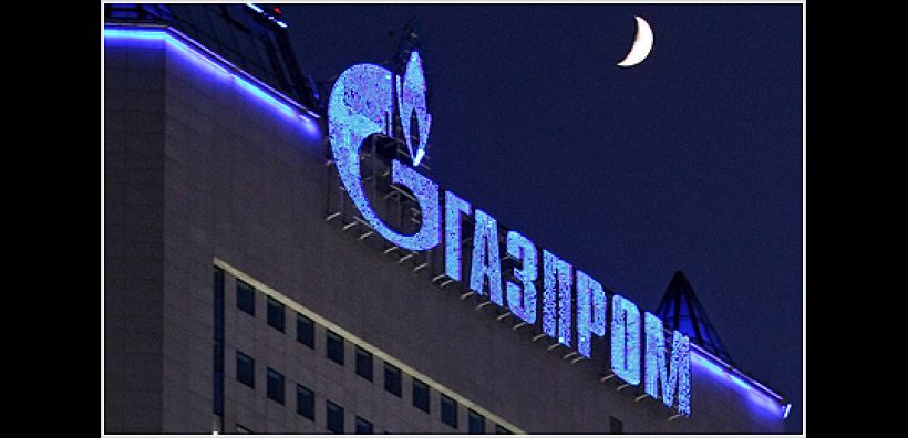 Η Gazprom ζητά διεθνή διαιτησία κατά της κυβέρνησης της Λιθουανίας