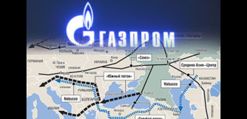 Επισήμως η Βουλγαρία στον South Stream