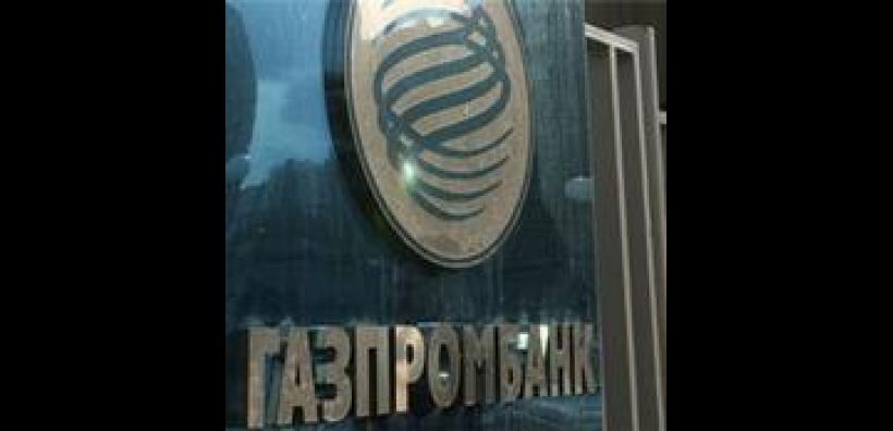 Οι Gazprombank και Gazprom Neft θύματα των νέων κυρώσεων της Ε.Ε.