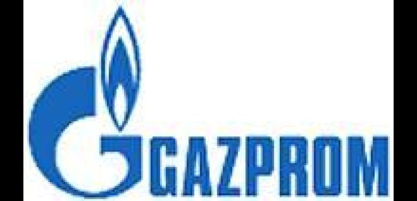 Gazprom: "Δεν φταίμε εμείς για την αύξηση στις τιμές του αερίου"