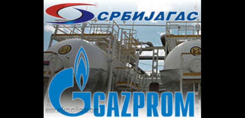 Gazprom: Σε εμπορική λειτουργία η υπόγεια αποθήκη αερίου του Banatski Dvor 