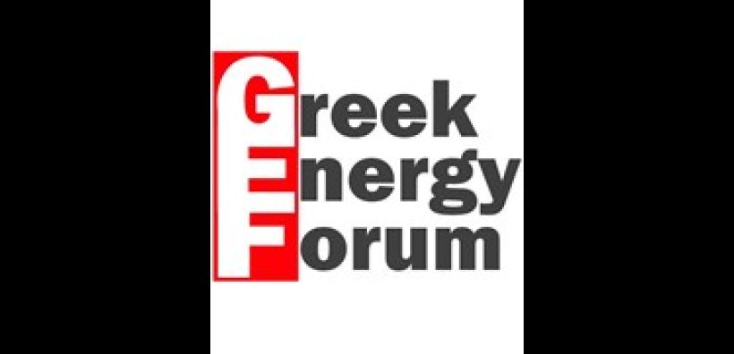 Event για το LNG στη ναυτιλία από το Greek Energy Forum