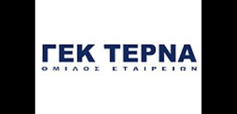 ΓΕΚ ΤΕΡΝΑ: "Άλμα"  60% στις πωλήσεις α΄ εξαμήνου
