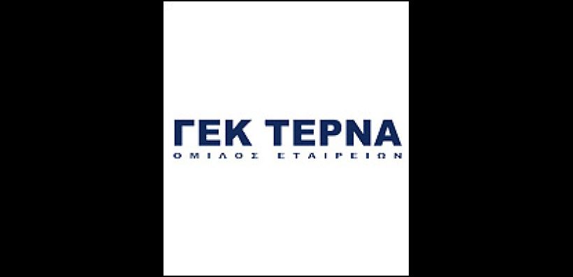 ΓΕΚ ΤΕΡΝΑ: Άνοδος των πωλήσεων κατά 8,3% στο 9μηνο