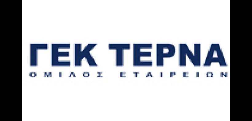 Στα 2,4 ευρώ η τιμή - στόχος για ΓΕΚ ΤΕΡΝΑ από Eurobank