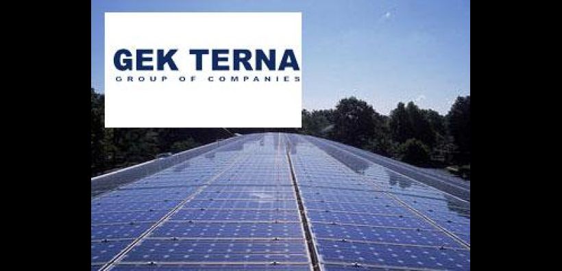 ΓΕΚ ΤΕΡΝΑ: Στις 31/8 τα αποτελέσματα α' εξαμήνου