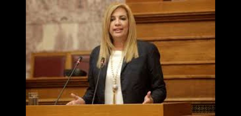 Γεννηματά: Λέγατε ψέματα ότι δεν θα ιδιωτικοποιηθούν δημόσιοι οργανισμοί