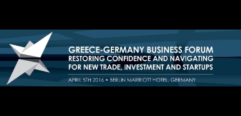 Με ενεργειακή ατζέντα το ελληνογερμανικό business forum του Economist στις 5 Απριλίου