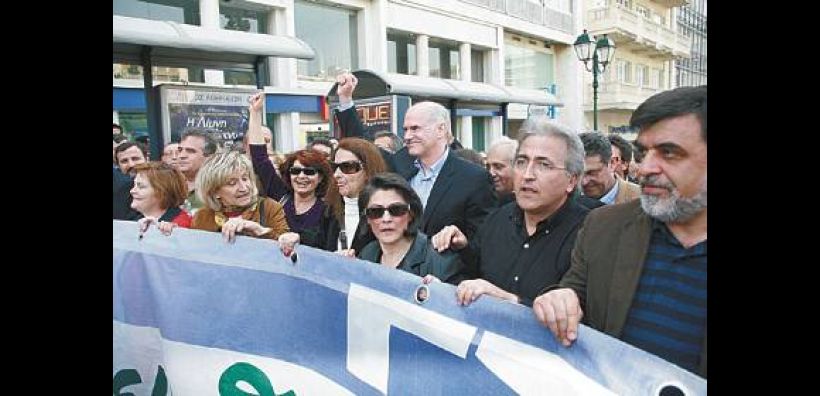 Βασιλική Σιούτη: Μυστικά και ντοκουμέντα βγάζουν στη φόρα οι συνδικαλιστές των ΔΕΚΟ