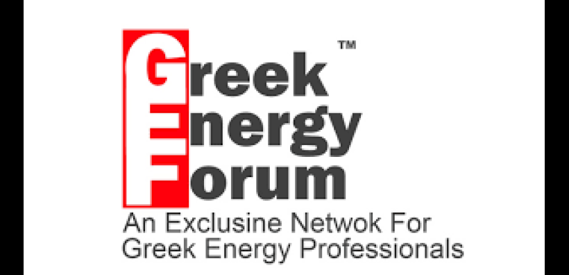Mindspace University: Διαδικτυακά σεμινάρια με στελέχη του Greek Energy Forum και μεγάλων διεθνών ομίλων