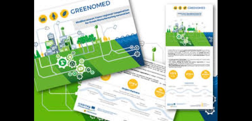 Ημερίδα του έργου Greenomed για την πράσινη μεταποίηση
