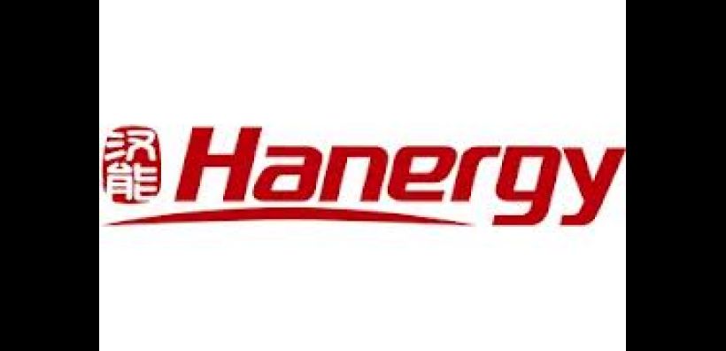 H Greenbacker χρηματοδοτεί φωτοβολταϊκά της Hanergy στις ΗΠΑ