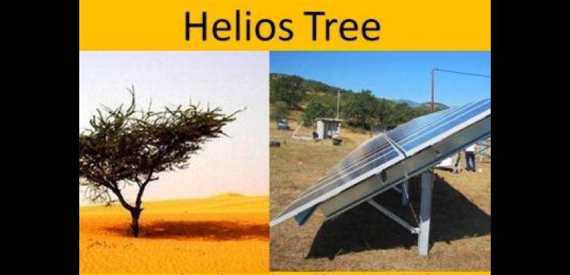 Στη διεθνή έκθεση RENEXPO SOLAR συμμετείχε η ΤΡΙΟΔΟΣ