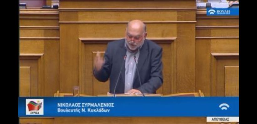 Συρμαλένιος: Τα φαραωνικού τύπου έργα δεν έχουν καμία σχέση με το περιβάλλον των Κυκλάδων