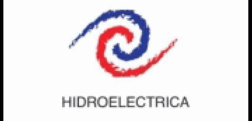 Σημαντικές απώλειες για τη ρουμανική Hidroeléctrica