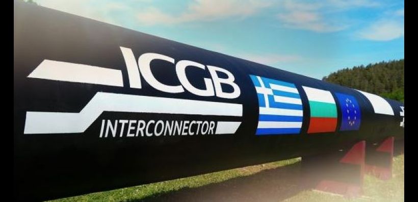 Ξεκινά το δεσμευτικό market test του αγωγού IGB με ολοκλήρωση το Σεπτέμβριο